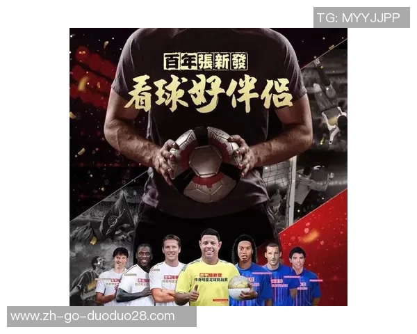 淮南哪里可以购买足球明星卡及相关商品的最佳地点推荐