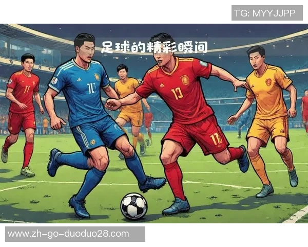 全球球迷热议谁的足球集锦最多超越传奇巨星的精彩瞬间